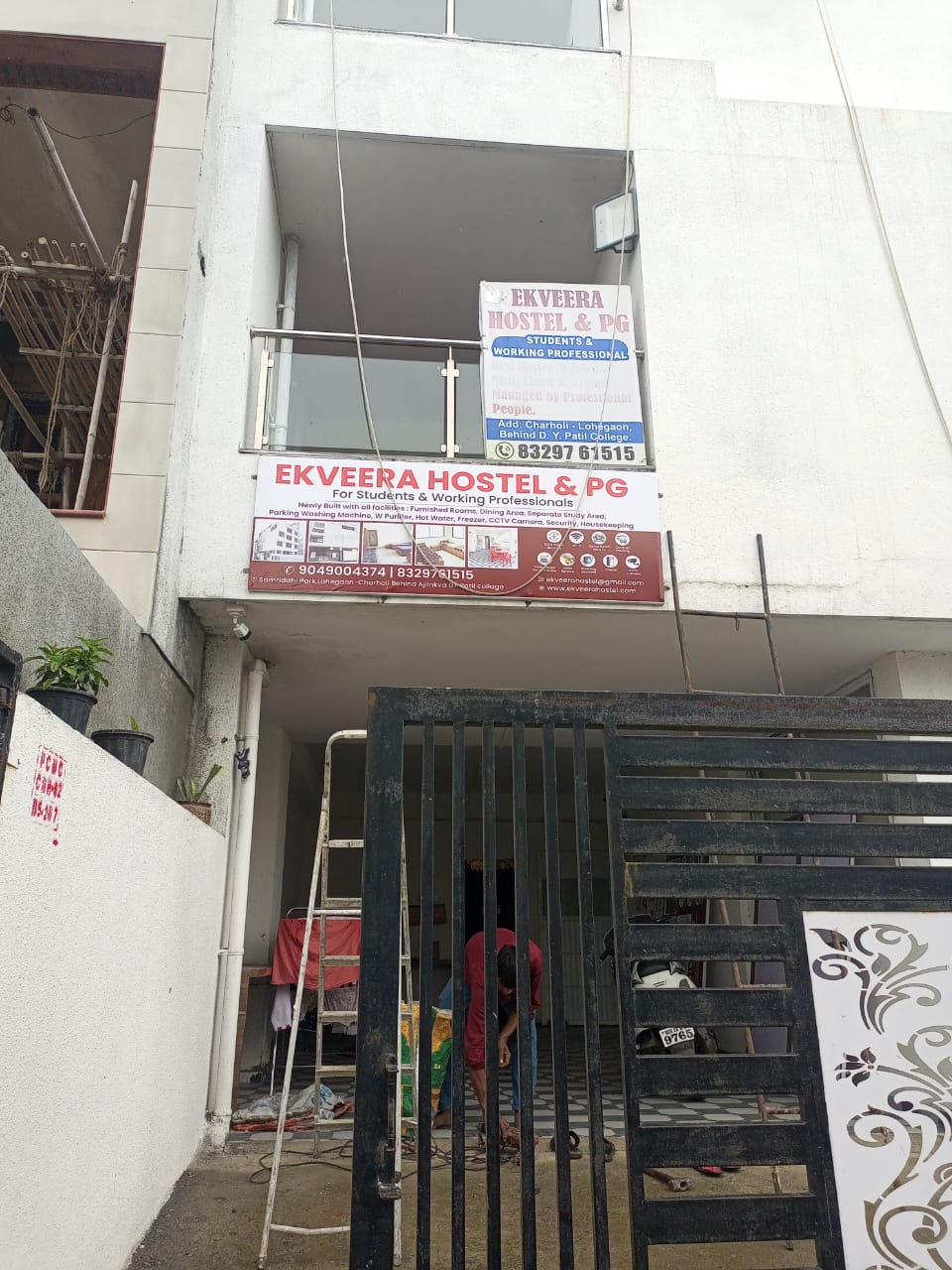 Ekveera PG Building